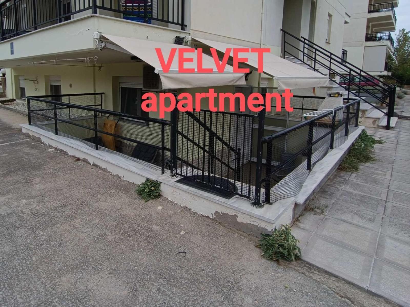 Velvet Agia Triada (Thessaloniki)
